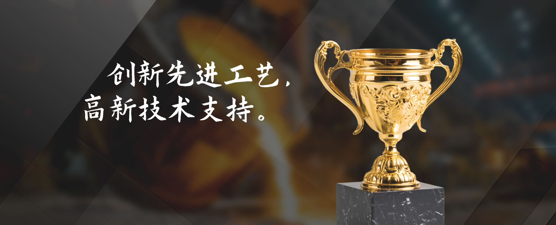 资质